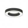 Светильник светодиодный RING 600