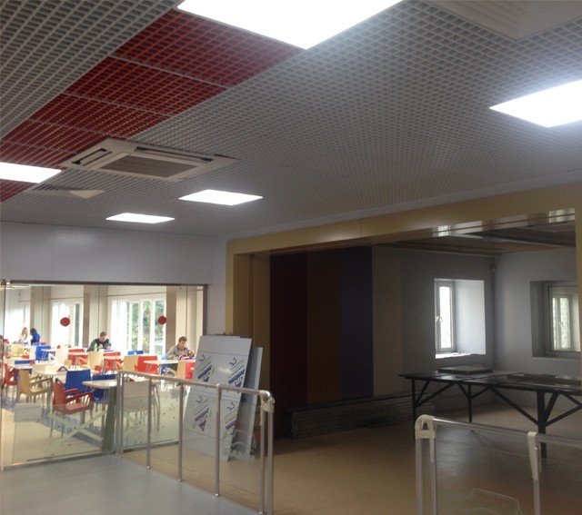 Светильник офисный Eco Office 45 (G)